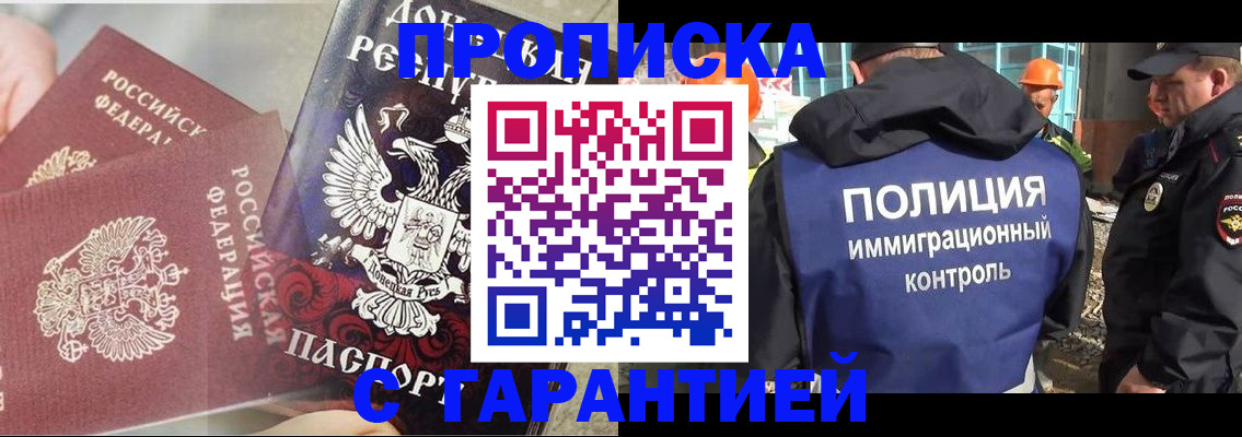 форма 3 в Дрезне